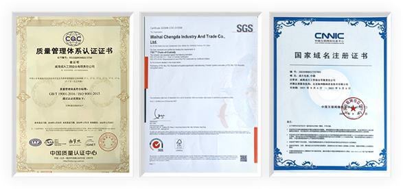 坚持质量为第一原则